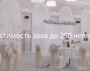 Корпоратив в Matrёshka Plaza