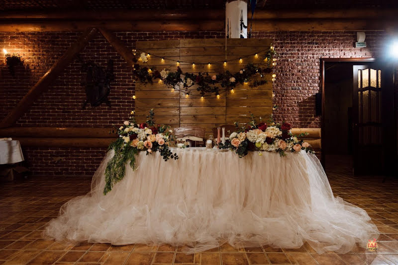 Роща Невест фотография №17