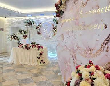  ресторан Золотой берег