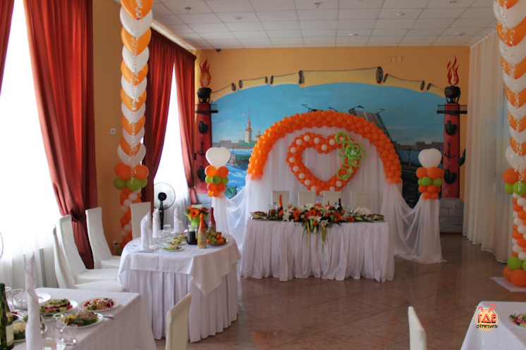 Форум в «К-Визит» фотография №6