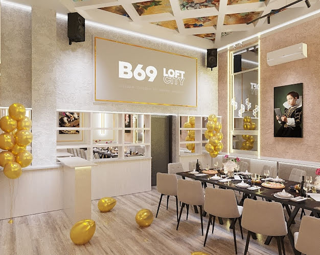 Миллениум в «В69» фотография № 1