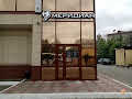 Меридиан