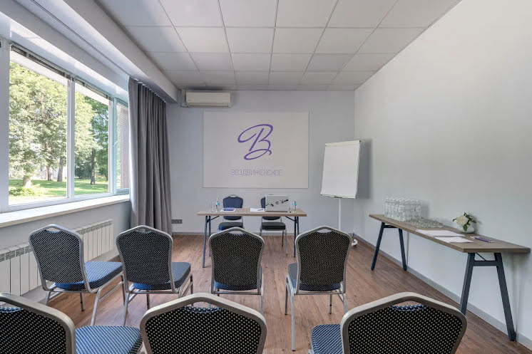 Переговорная комната «Тула» в «Парк-отель Воздвиженское» фотография №2