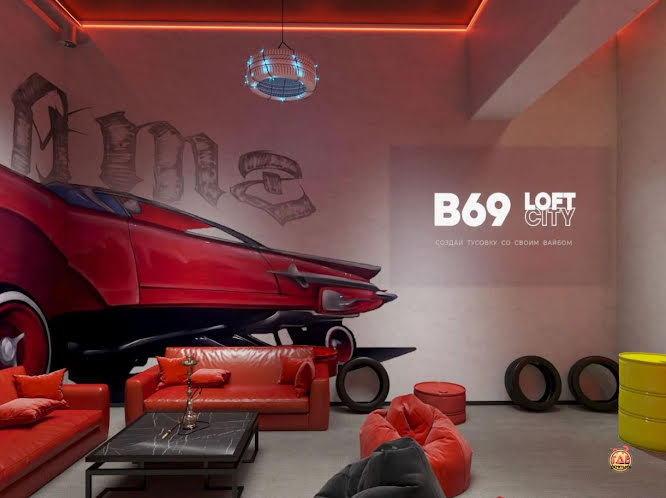 Лофт «Форсаж» в «В69» фотография №2
