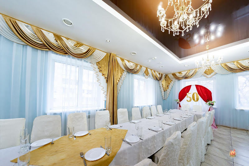 Евразия фотография №10