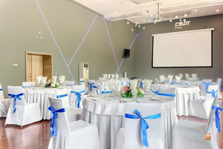 Основной зал в «Старт Холл» фотография №1