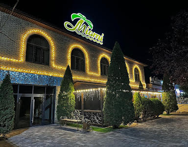 Новый год в Майами