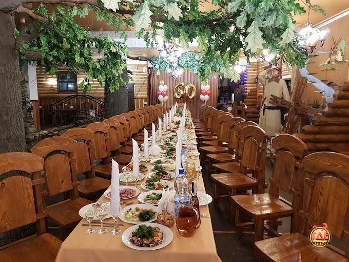 Амакс фотография №12