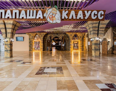  ресторан Папаша Клаусс