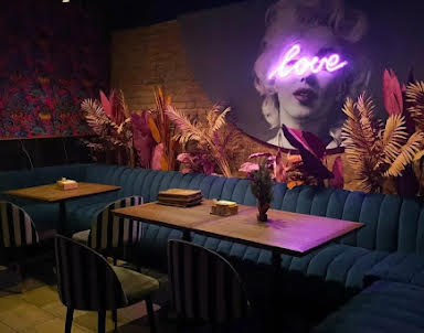 День рождения в Баламут