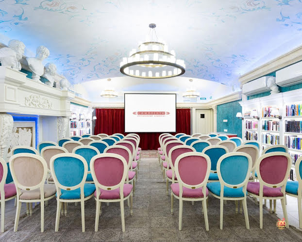 Банкетный зал "Дельфы" в «Симпозиум» фотография №5