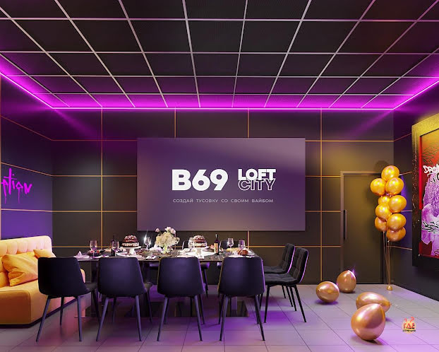 Лофт «Вандал» в «В69» фотография №1