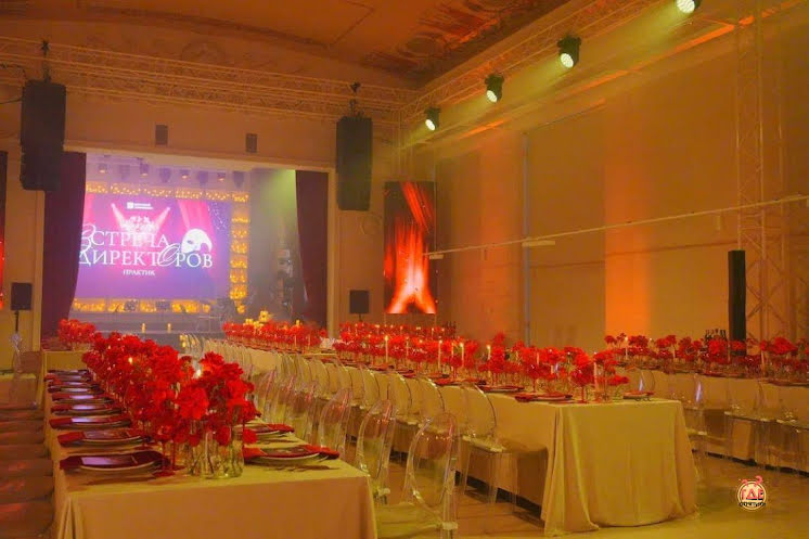 Основной зал в «Дворец культур» фотография №6