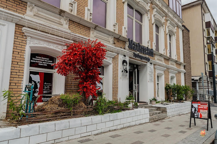 Основной зал  в «Маяковский» фотография №15