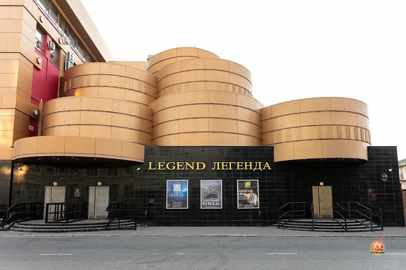 Легенда фотография №1