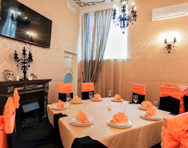 День рождения в Гурмания