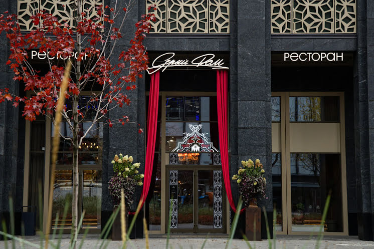 Банкетный зал в «Серый дом» фотография №7