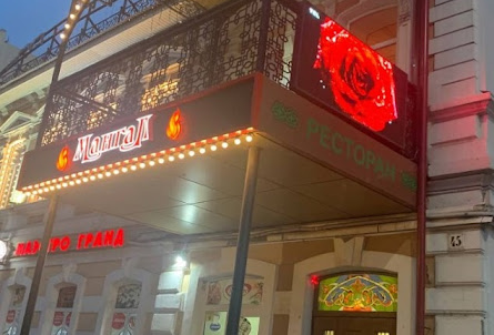 Романтический балкон в Романтический балкон