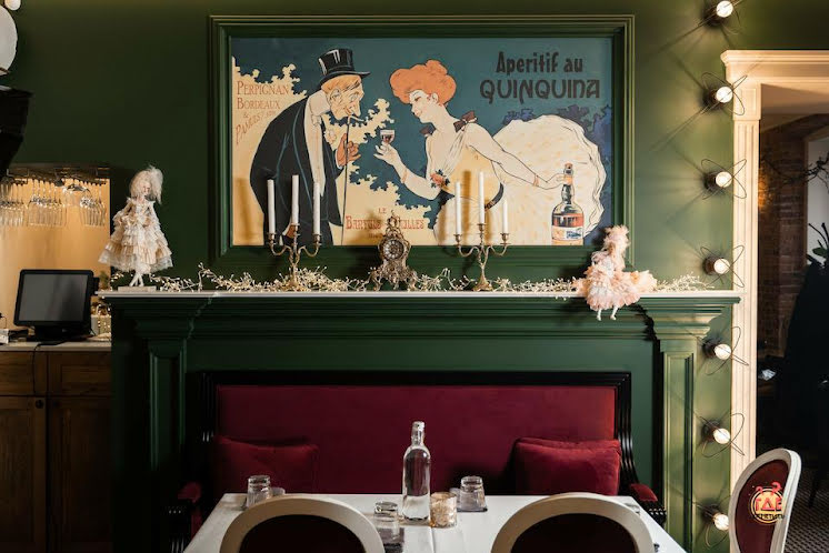 Основной зал  в «Фюнамбюль» фотография №4