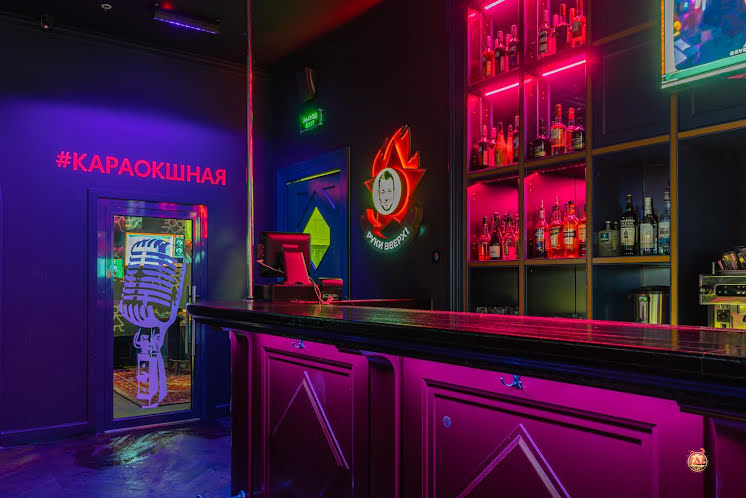 Основной зал  в «Руки ВВерх! Бар / Родео» фотография №13