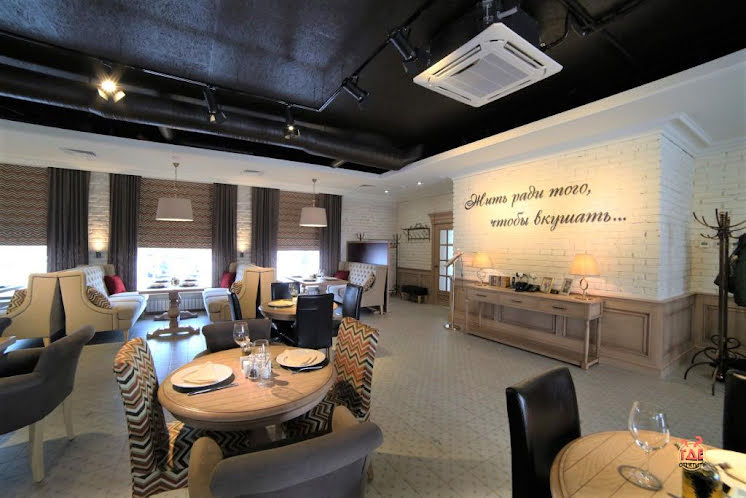 Ресторан Annam Brahma в «Ресторан Annam Brahma и Brugge» фотография №1