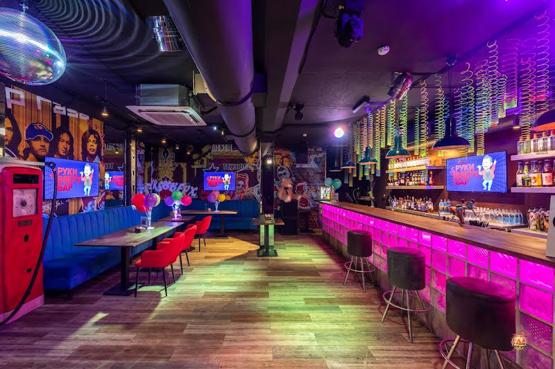 Руки ВВерх! фотография №7