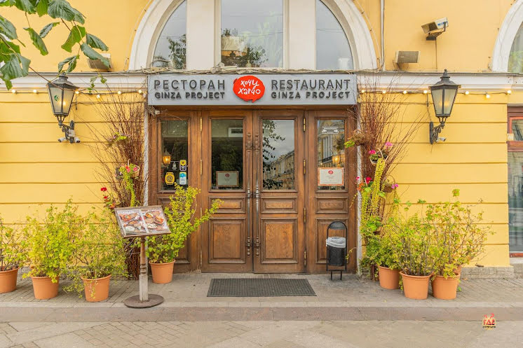 Основной зал первого этажа в «Хочу Харчо» фотография №17