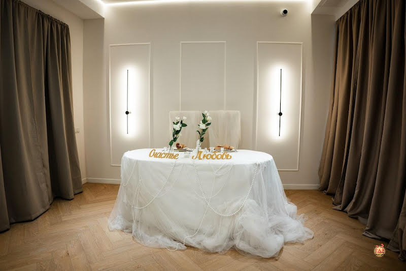 ФАМИЛИЯ фотография №12