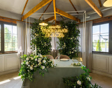  ресторан Вилла София