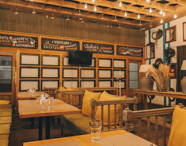 Корпоратив в Пряности & Радости на ВО