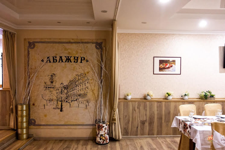 Зал на 25 человек в «Абажур» фотография №5