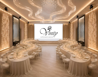  ресторан Vinity на Большой Морской