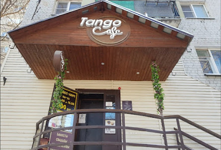 Малый зал  в Малый зал 