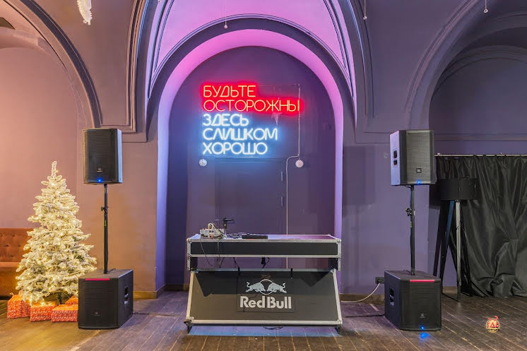 Фиолетовый зал в «Лендок» фотография №13