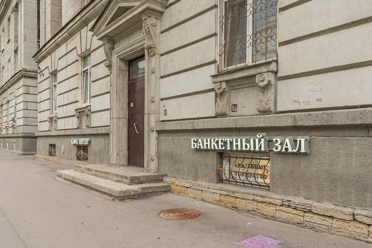 VIP-зал в «Питер» фотография №9