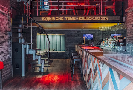 Основной зал в Основной зал