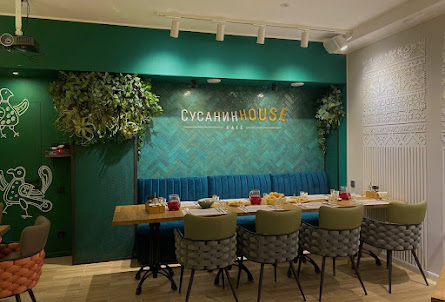 Банкетный зал в Банкетный зал