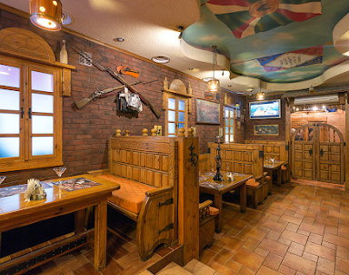 День рождения в Бородино