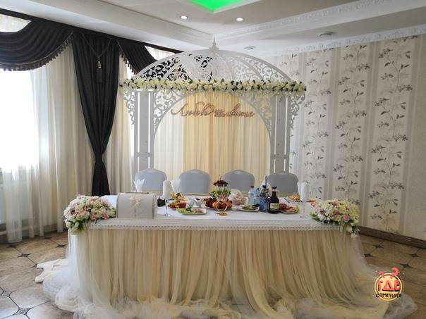 Зал «Свадебный»  в «Гоара» фотография №10