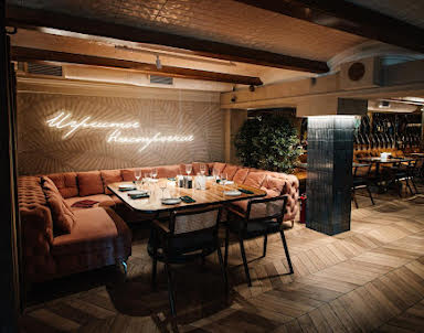  ресторан Mixtura bar