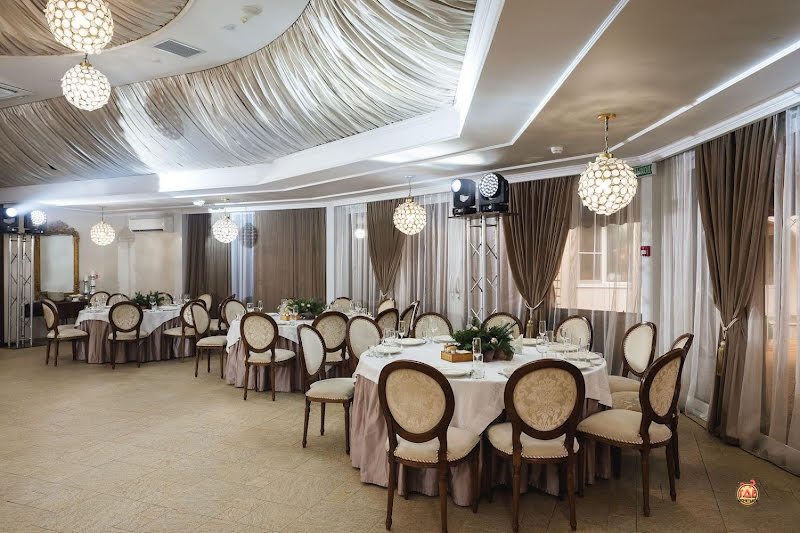 Жардин фотография №10