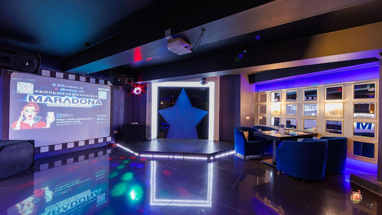 Основной зал в «MARADONA» фотография №6