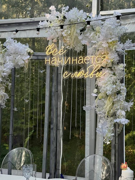 Загородный ресторан «Берендей» фотография №10