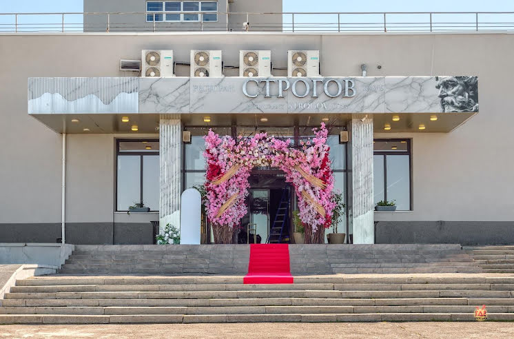 VIP-зал в «Строгов» фотография №6