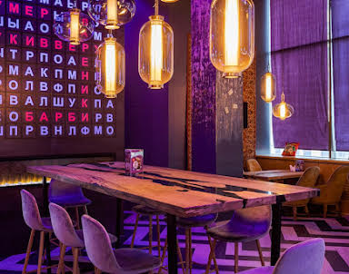  ресторан Руки ВВерх! Бар Можайское