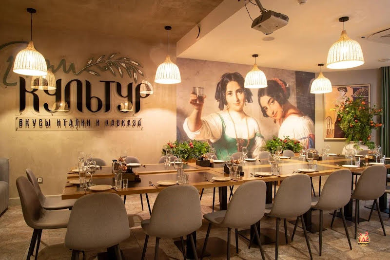 Дом Культур фотография №1