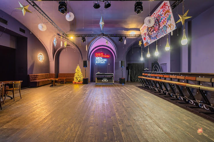 Фиолетовый зал в «Лендок» фотография №8