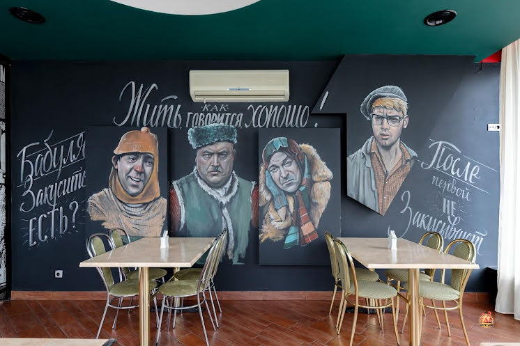 VIP-зал в «Советский Союз» фотография №1