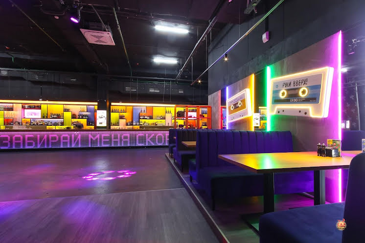 Малый зал в «Руки Вверх!» фотография №1