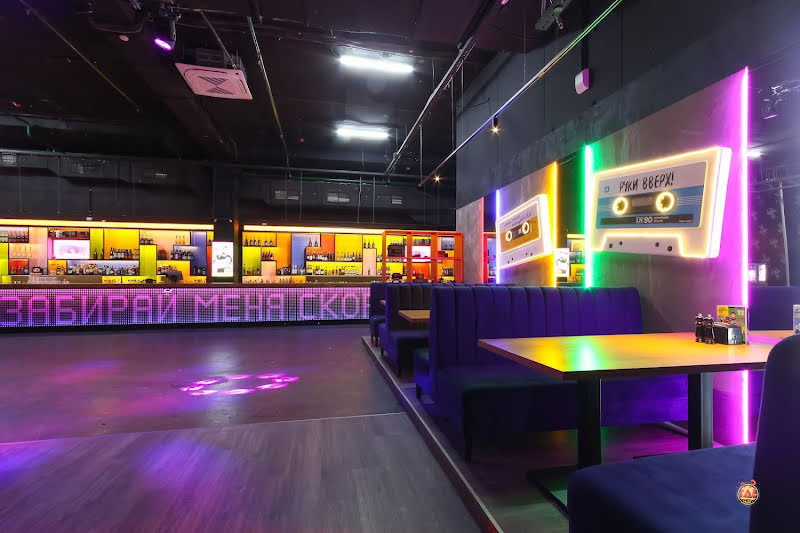 Руки Вверх! фотография №16